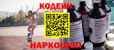 меф VHQ Краснодар