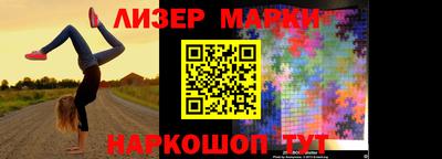 меф VHQ Краснодар