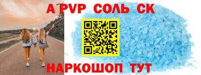 mdpv Краснознаменск