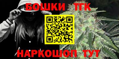 соль курить ск Краснокаменск
