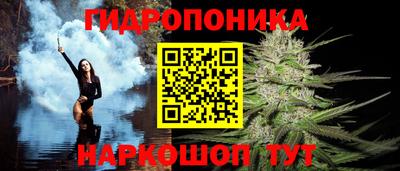 соль курить ск Краснокаменск