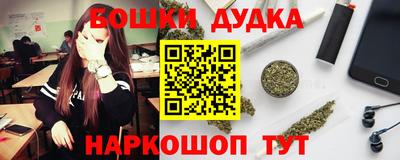 меф VHQ Краснодар