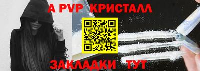 mdpv Краснознаменск