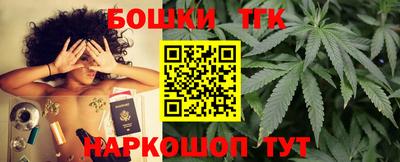 меф VHQ Краснодар