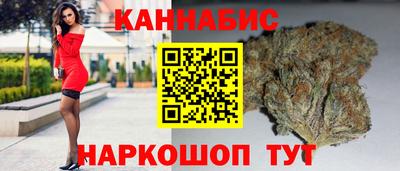 соль курить ск Краснокаменск