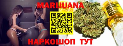меф VHQ Краснодар