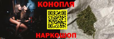 меф VHQ Краснодар