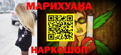 меф VHQ Краснодар