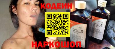 mdpv Краснознаменск