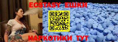 mdpv Краснознаменск