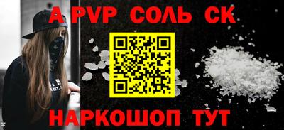 mdpv Краснознаменск