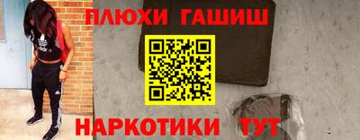 меф VHQ Краснодар