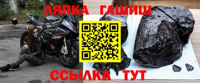mdpv Краснознаменск